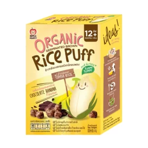 Apple Monkey Organic Brown Rice Puff Chocolate Banana Flavour | 12 Bulan+