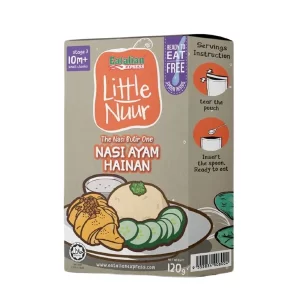 Little Nuur Nasi Ayam Hainan | 10 Bulan+